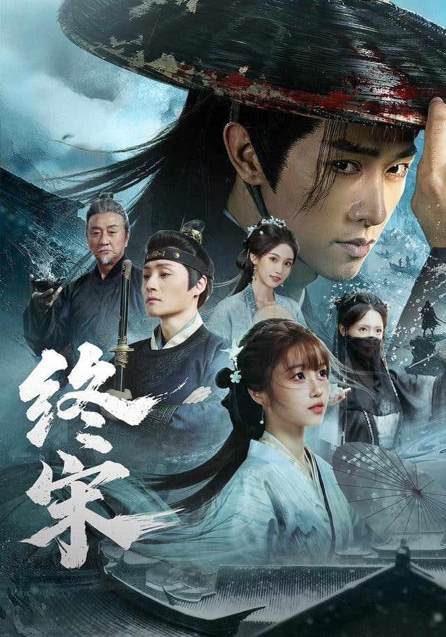 电影海报