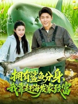 曼谷夜航