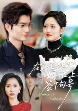电影海报