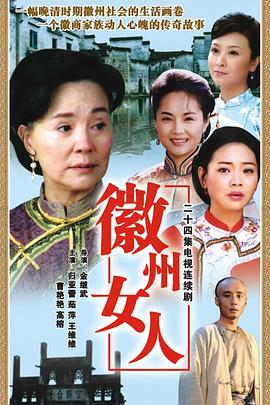 电影海报