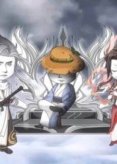 地球脉动
